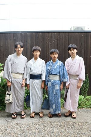 学割プラン