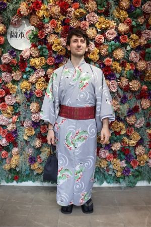 男性着物