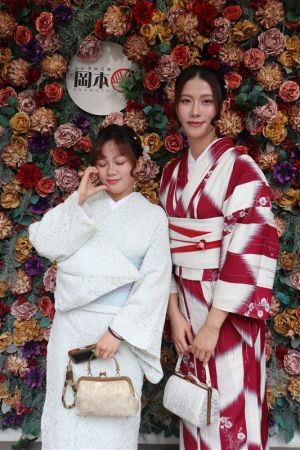 小紋