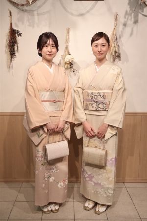 訪問着