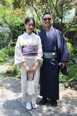 小紋