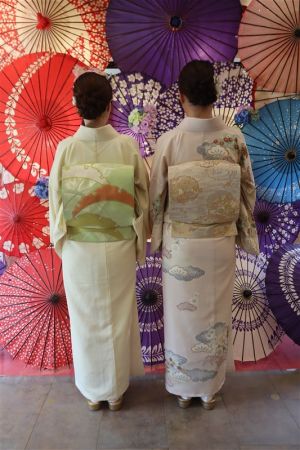 訪問着