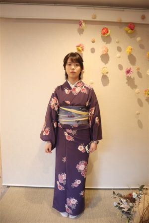 小紋
