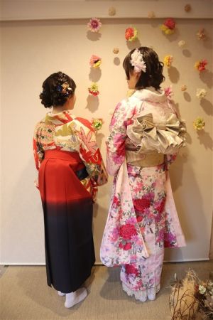 振袖