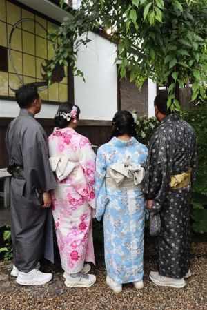 小紋