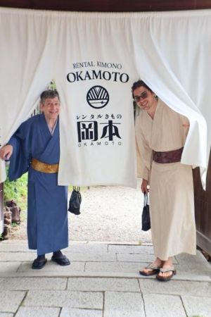 男性着物