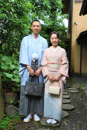 訪問着