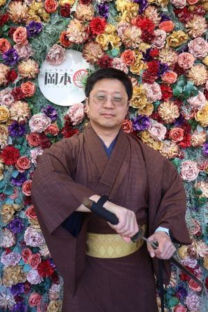 男性着物