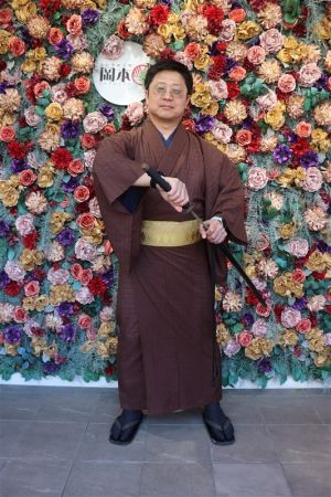 男性着物