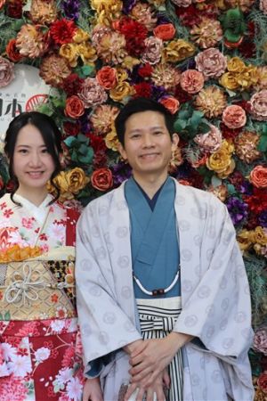 振袖