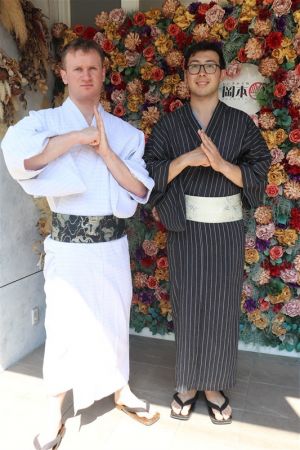 男性浴衣