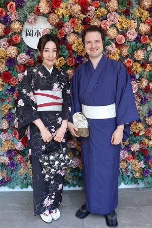 男性着物