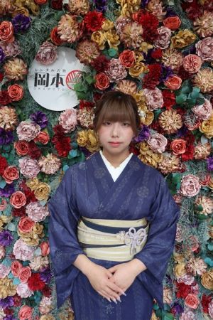 小紋