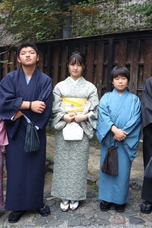 学割プラン