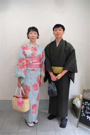 小紋