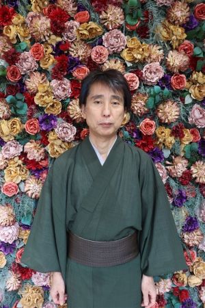 男性着物