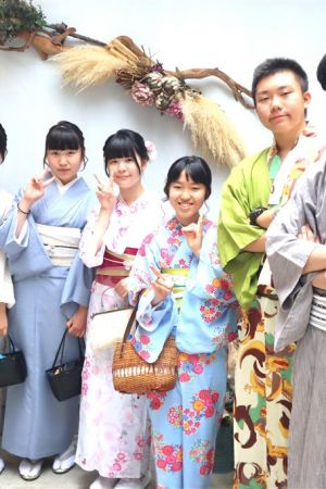 学割プラン