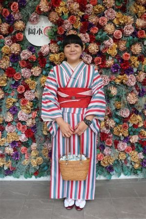 特別サイズ