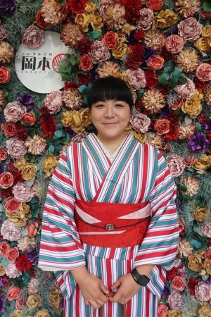 特別サイズ