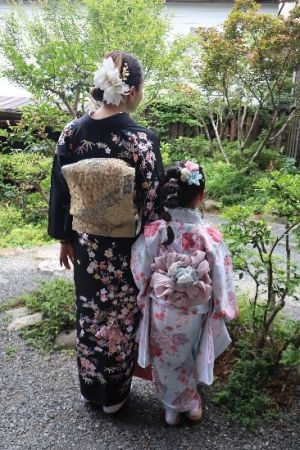 訪問着