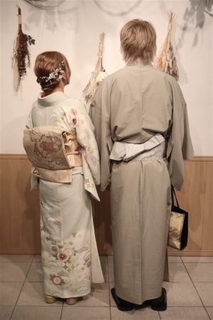 訪問着
