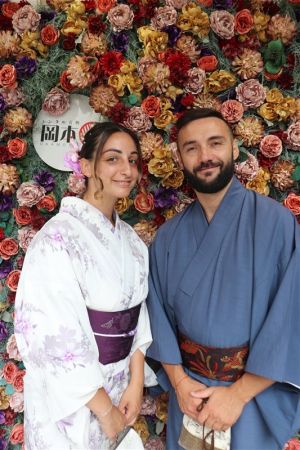 小紋