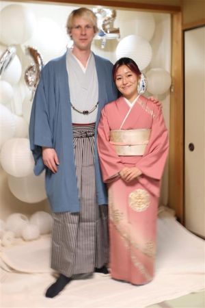 訪問着