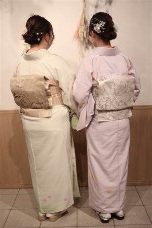 訪問着