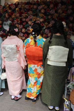 名古屋帯プラン