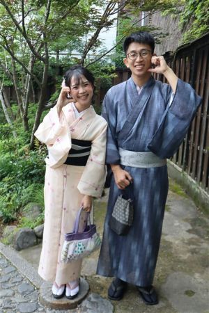 小紋