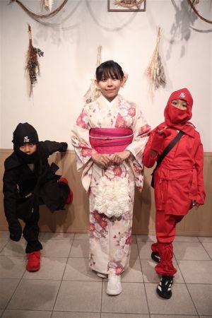 小紋
