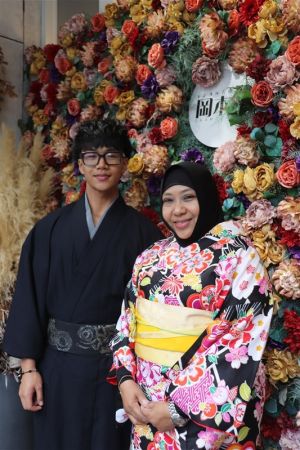 小紋