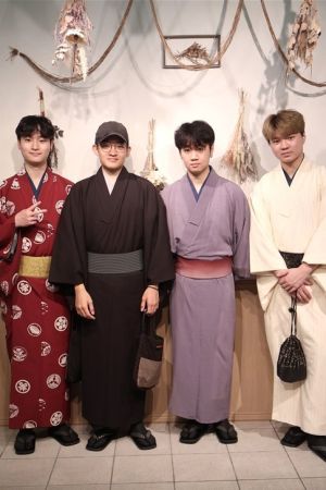 男性着物