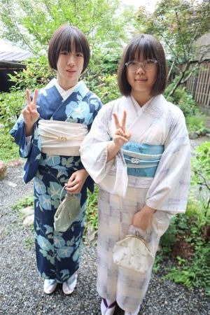 小紋