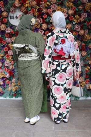 小紋