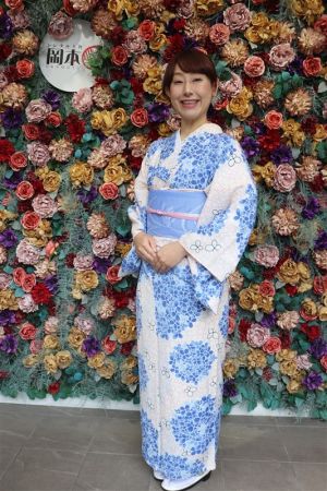 名古屋帯プラン