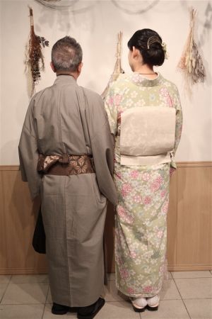 名古屋帯プラン