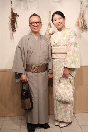 名古屋帯プラン