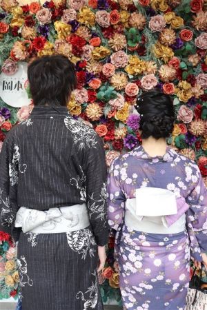 男性浴衣