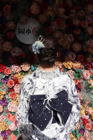 小紋