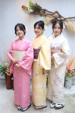小紋