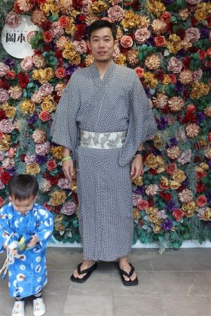 男性浴衣