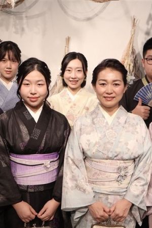 小紋