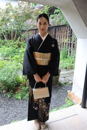 訪問着
