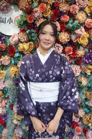 小紋