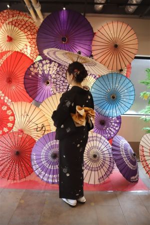 小紋