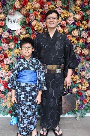 男性浴衣