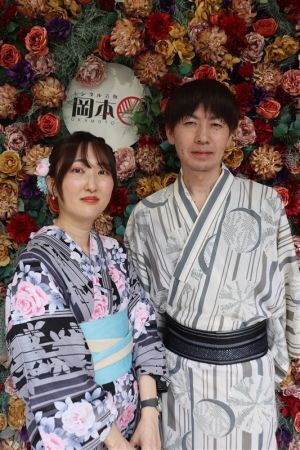 浴衣