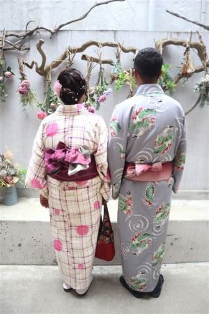 小紋