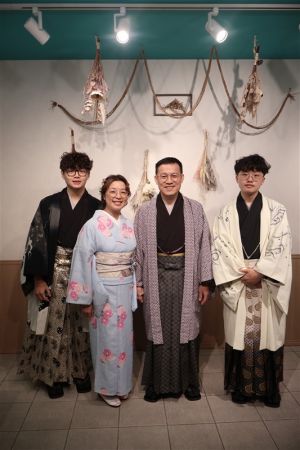 小紋